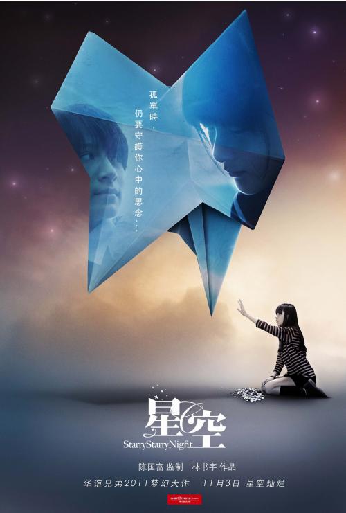 拿高中毕业证要考多少分